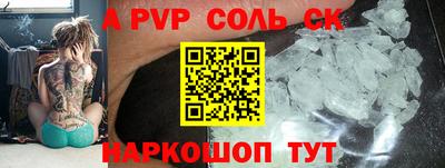 хмурый Донской
