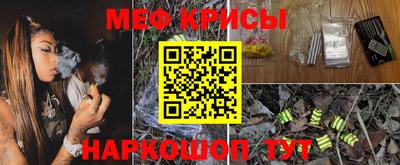 прущая мука Туймазы
