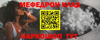 хмурый Донской