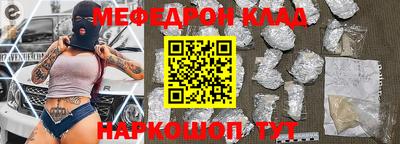ALPHA-PVP Дубна
