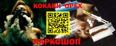хмурый Донской
