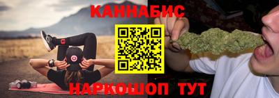 хмурый Донской