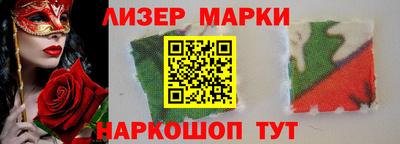 ALPHA-PVP Дубна