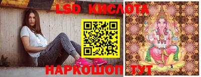 мефедрон мука Донецк