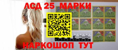 хмурый Донской