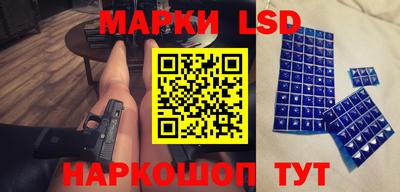 хмурый Донской