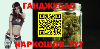 мет Тулун