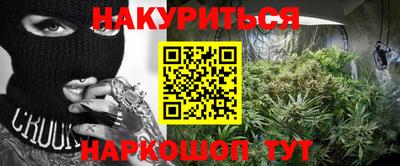 ALPHA-PVP Дубна