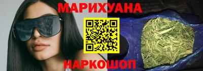 ALPHA-PVP Дубна