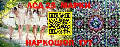мефедрон мука Донецк