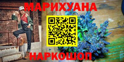 мефедрон мука Донецк