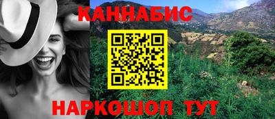 мефедрон мука Донецк