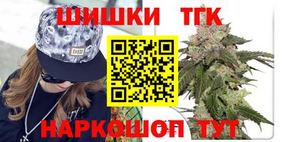 хмурый Донской