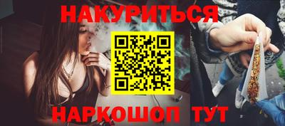 ALPHA-PVP Дубна