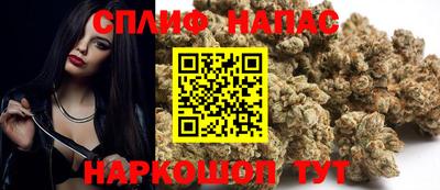 мефедрон мука Донецк