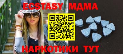 хмурый Донской