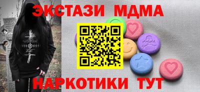 ALPHA-PVP Дубна