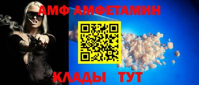 мефедрон мука Донецк
