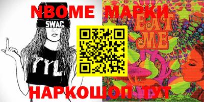 мефедрон мука Донецк