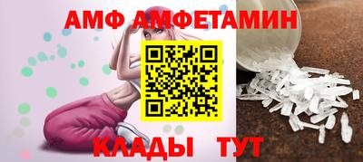 хмурый Донской