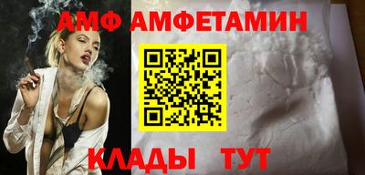 хмурый Донской