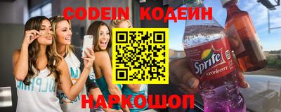 мефедрон мука Донецк