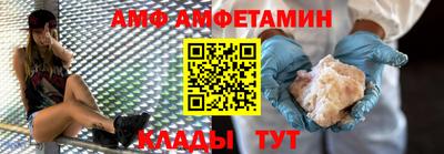 хмурый Донской