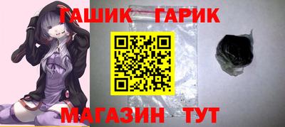 ALPHA-PVP Дубна