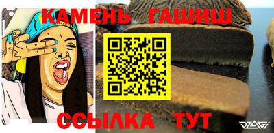 ALPHA-PVP Дубна