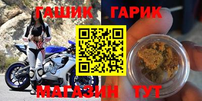 хмурый Донской