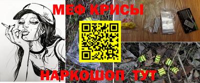 ALPHA-PVP Дубна